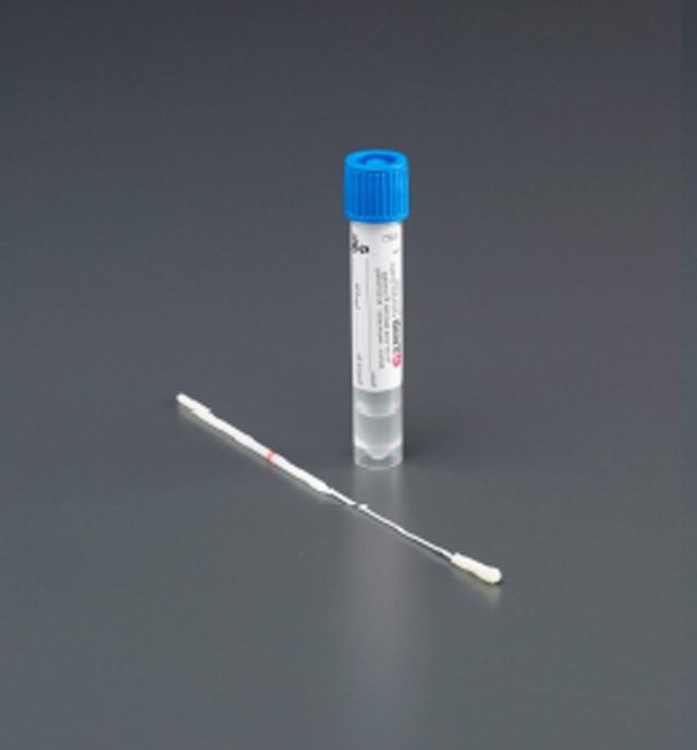 Гарднерелла (Gardnerella vaginalis), определение ДНК
